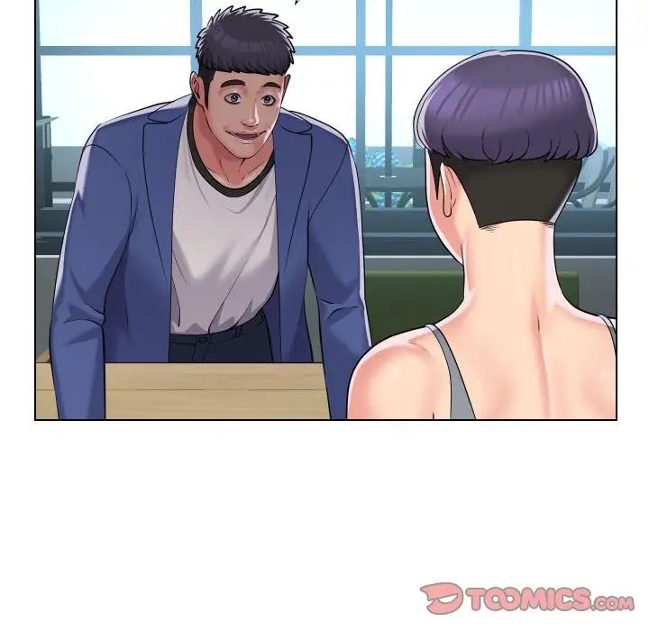 《敲開你的門》漫画 第66話