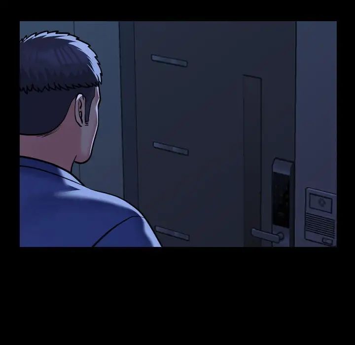 《敲開你的門》漫画 第67話