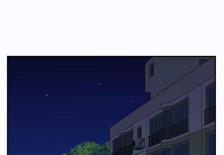 《敲開你的門》漫画 第7話