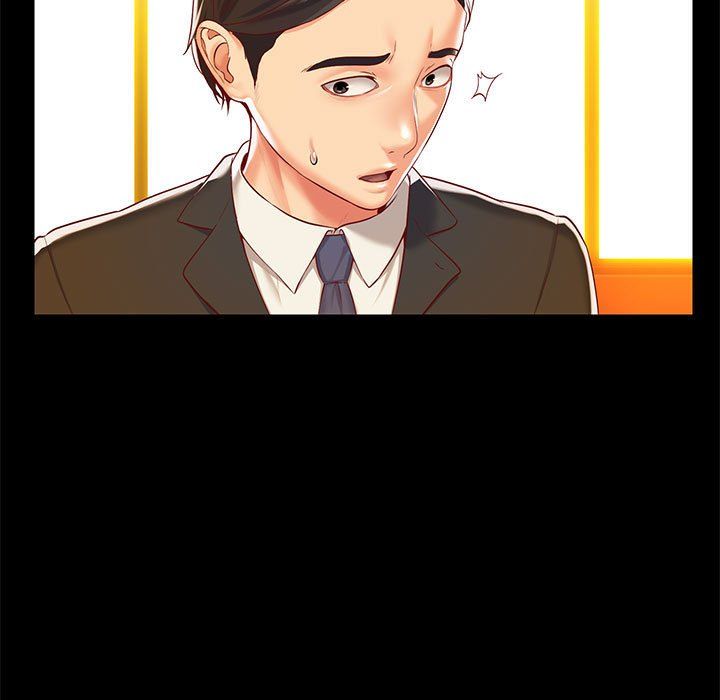 《敲開你的門》漫画 第7話
