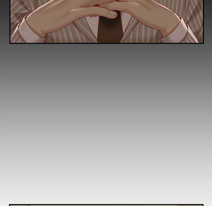 《敲開你的門》漫画 第7話