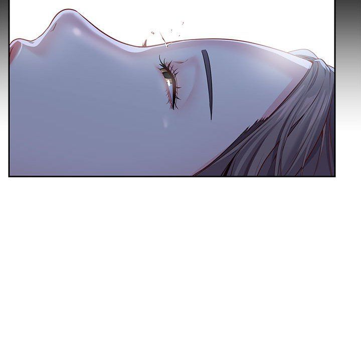 《敲開你的門》漫画 第8話