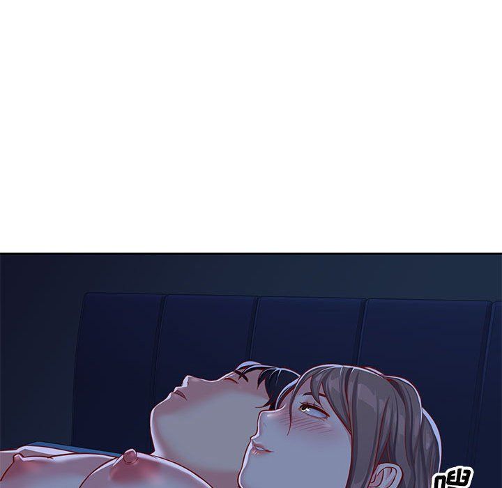 《敲開你的門》漫画 第8話