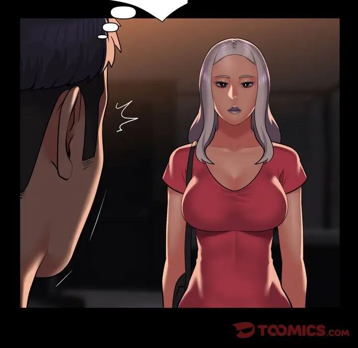 《敲開你的門》漫画 第89話
