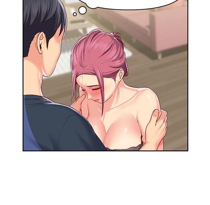 《敲開你的門》漫画 第9話