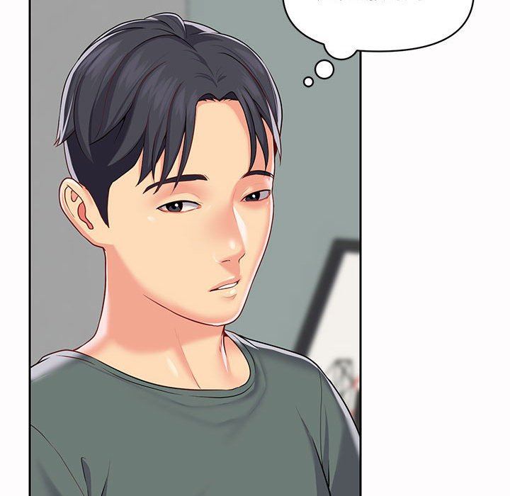 《敲開你的門》漫画 第9話