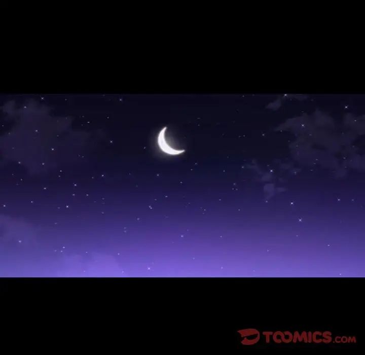 《敲開你的門》漫画 第99話
