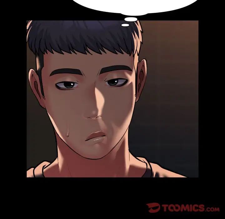 《敲開你的門》漫画 第99話