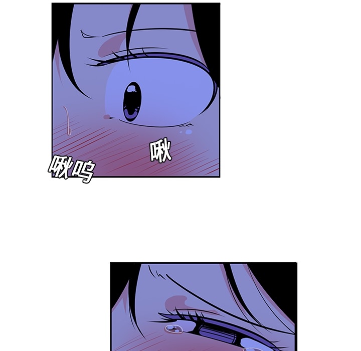 《巧手妇产科》漫画 第10章