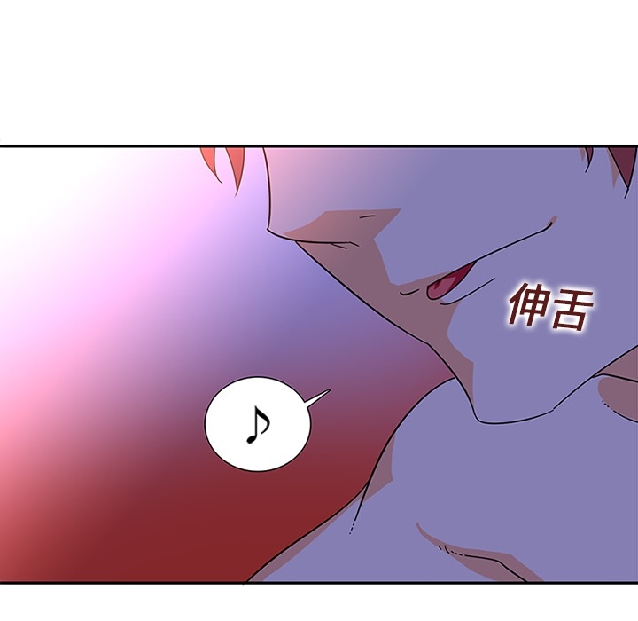 《巧手妇产科》漫画 第10章