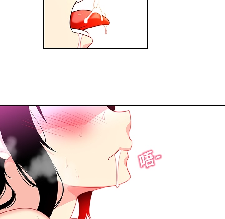 《巧手妇产科》漫画 第14章