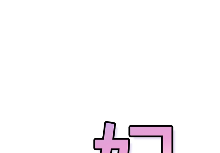 《巧手妇产科》漫画 第15章