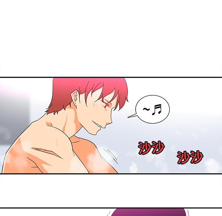 《巧手妇产科》漫画 第15章