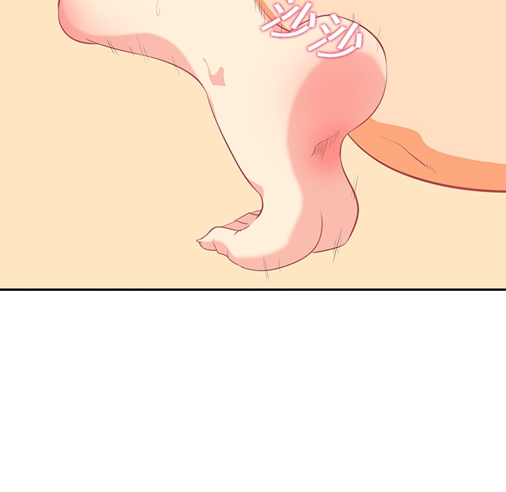 《巧手妇产科》漫画 第16章