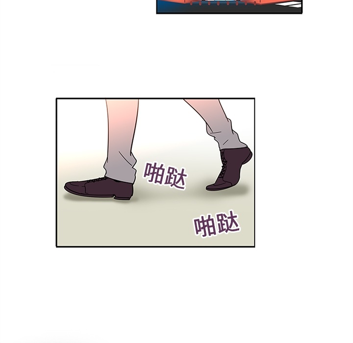 《巧手妇产科》漫画 第16章