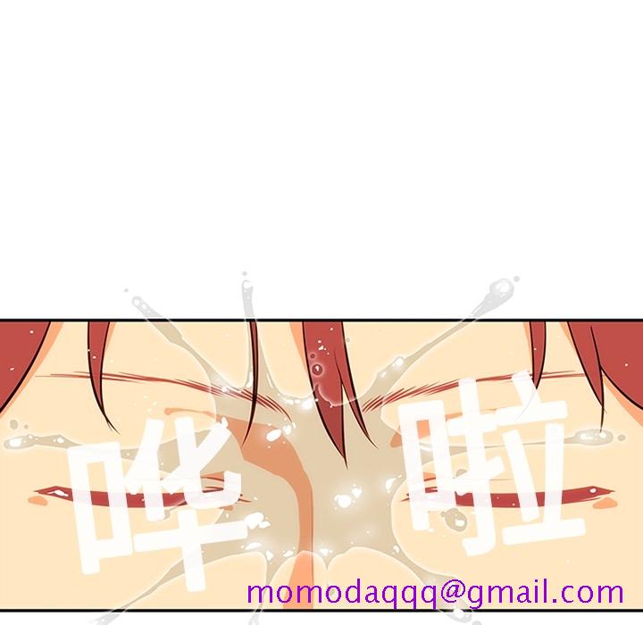 《巧手妇产科》漫画 第17章