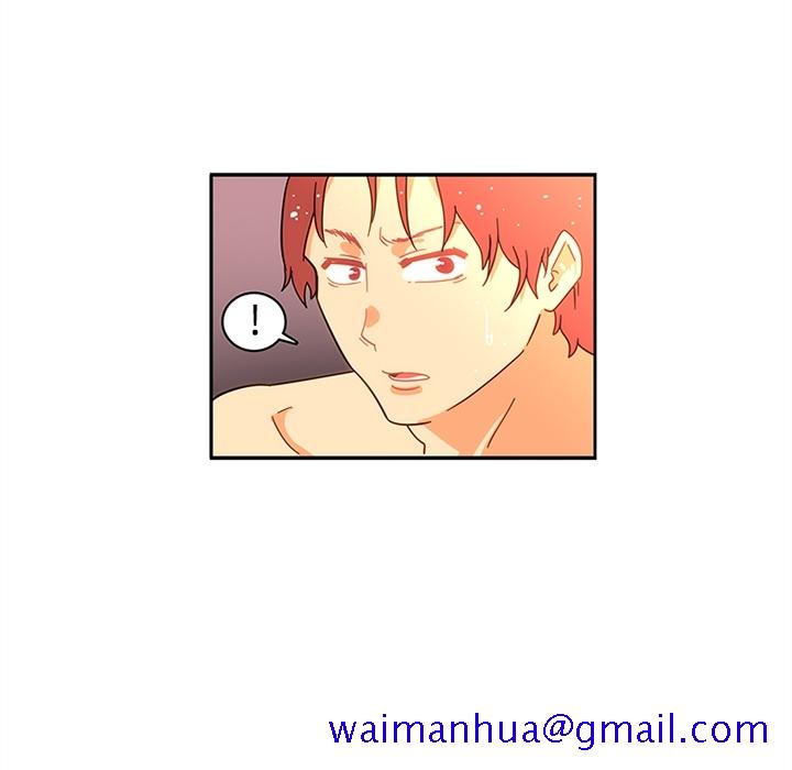《巧手妇产科》漫画 第17章