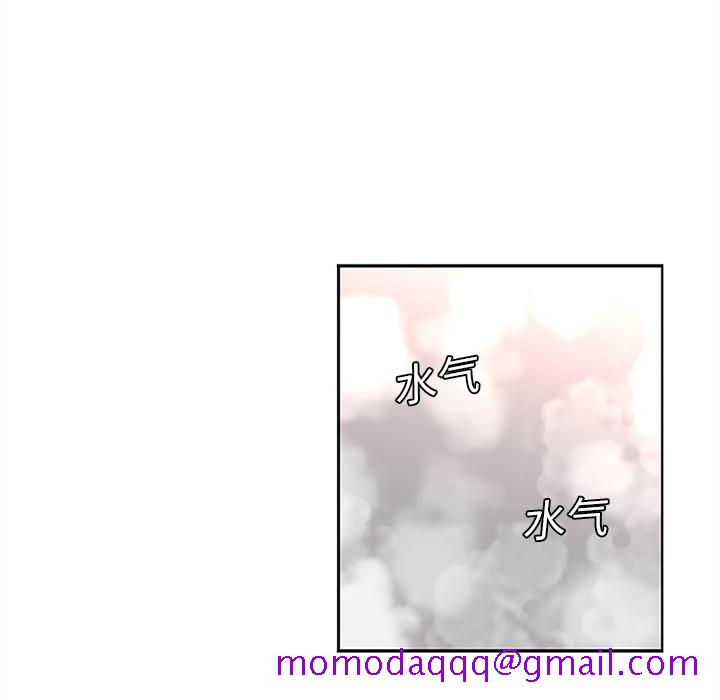 《巧手妇产科》漫画 第18章