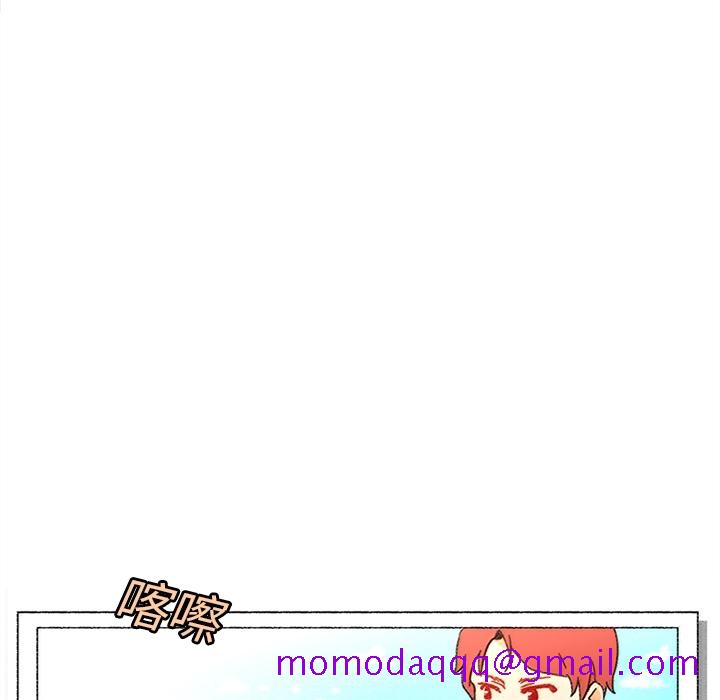 《巧手妇产科》漫画 第18章