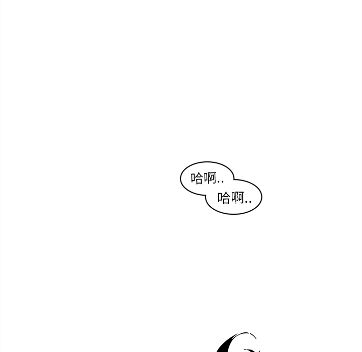 《巧手妇产科》漫画 第18章