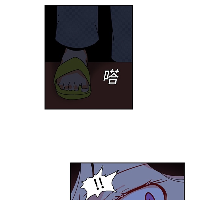 《巧手妇产科》漫画 第18章