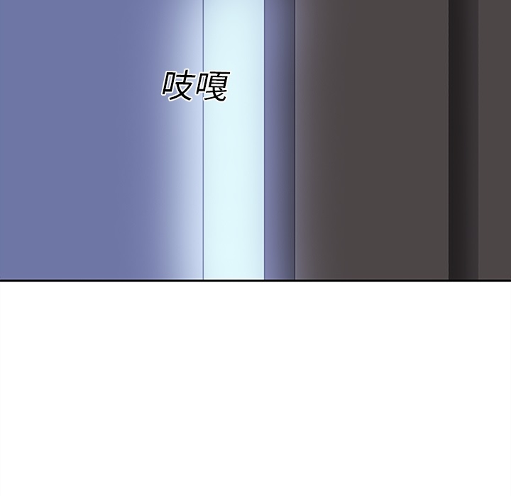 《巧手妇产科》漫画 第18章