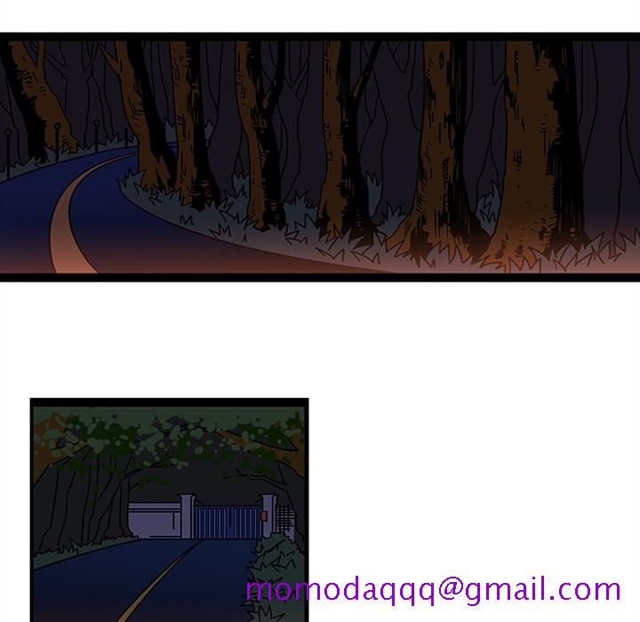 《巧手妇产科》漫画 第19章
