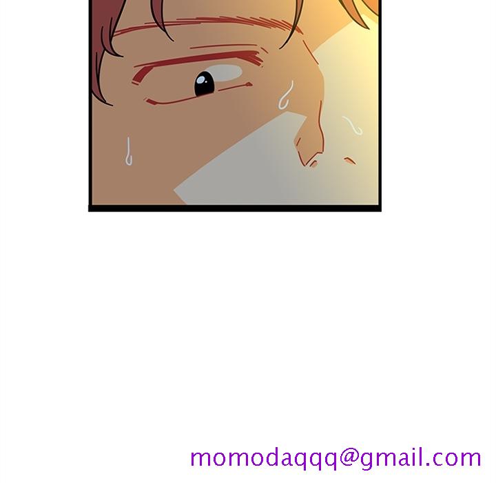 《巧手妇产科》漫画 第19章