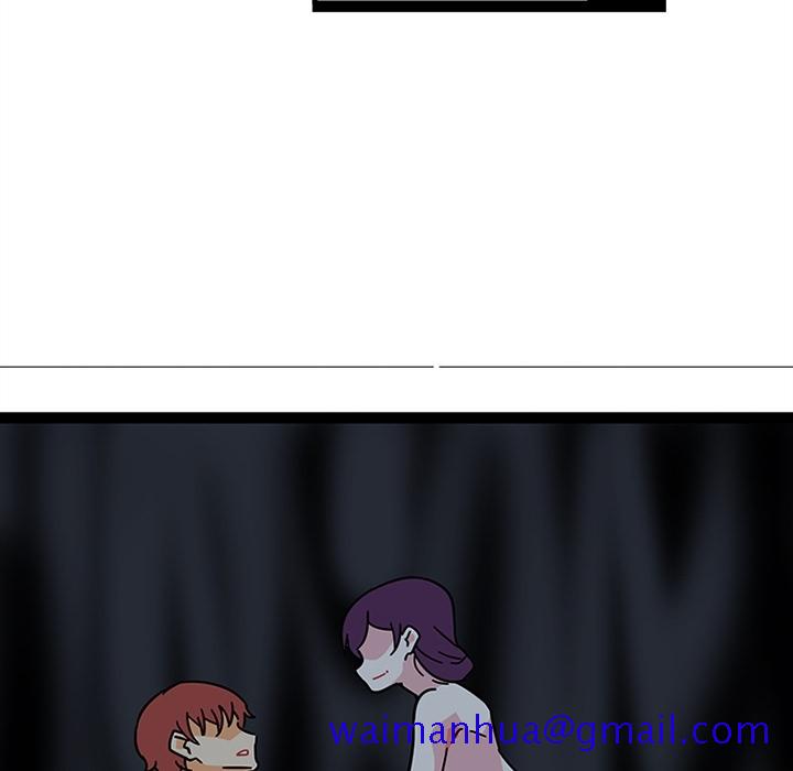 《巧手妇产科》漫画 第19章