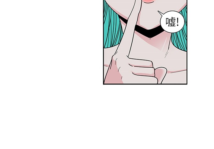 《巧手妇产科》漫画 第2章