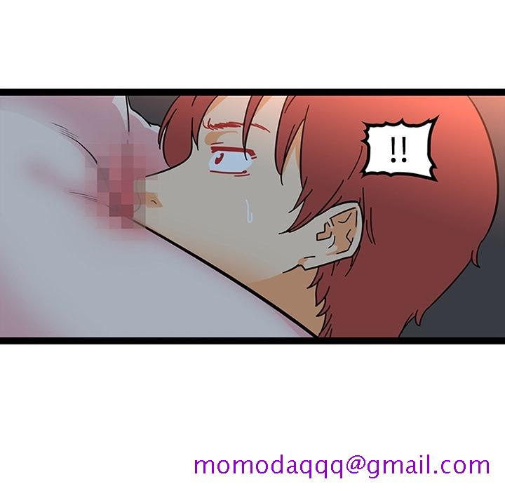 《巧手妇产科》漫画 第20章