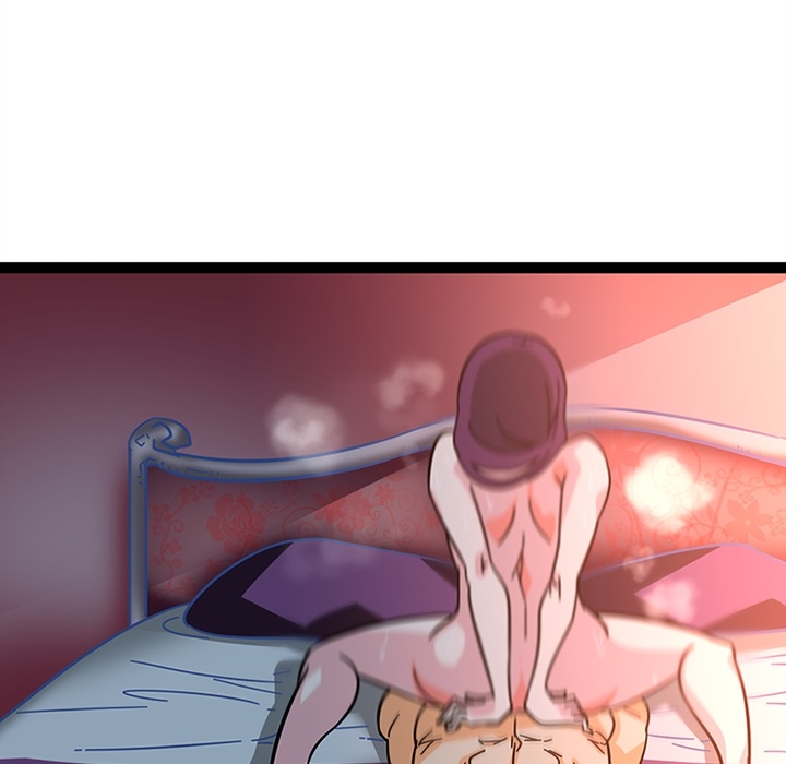 《巧手妇产科》漫画 第20章