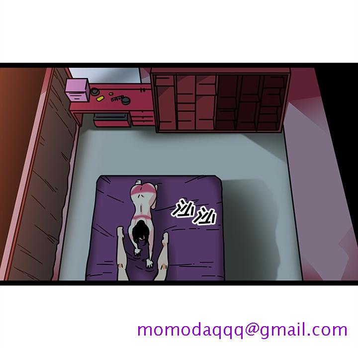 《巧手妇产科》漫画 第21章