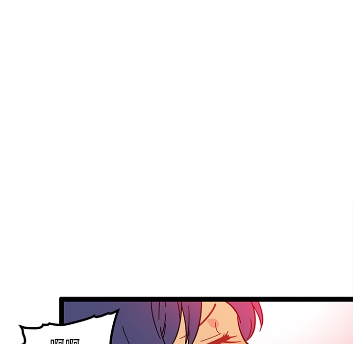 《巧手妇产科》漫画 第22章