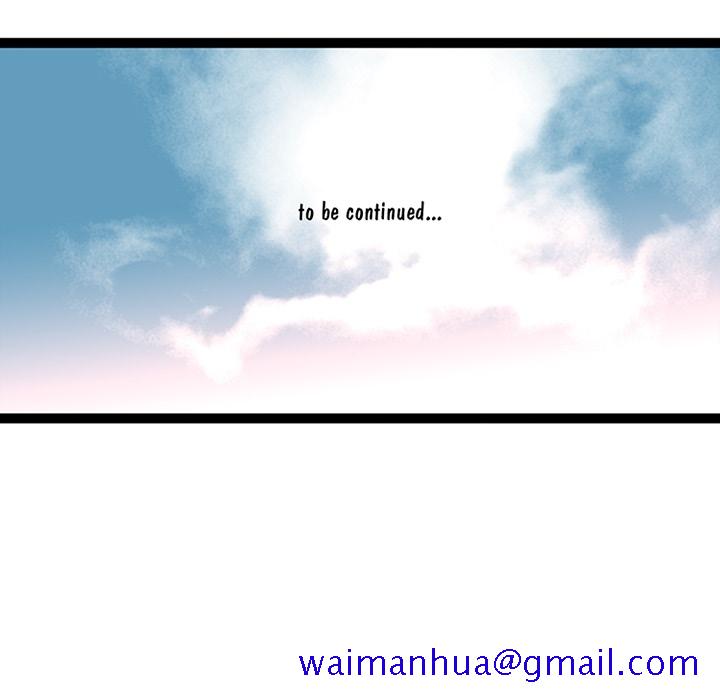 《巧手妇产科》漫画 第22章