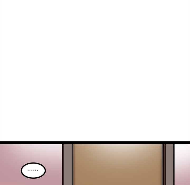《巧手妇产科》漫画 第23章