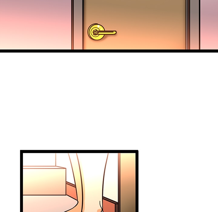 《巧手妇产科》漫画 第23章