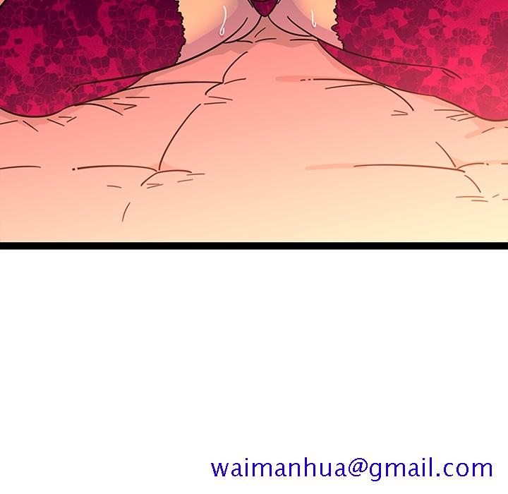 《巧手妇产科》漫画 第24章