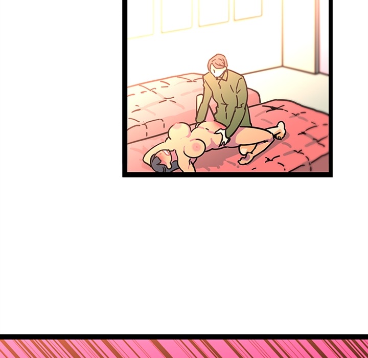 《巧手妇产科》漫画 第25章