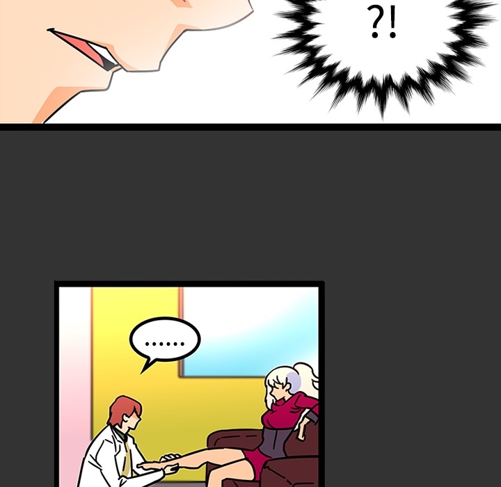 《巧手妇产科》漫画 第26章