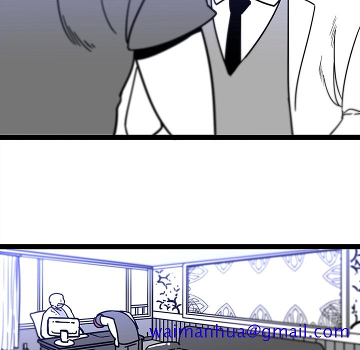 《巧手妇产科》漫画 第28章