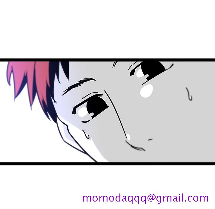 《巧手妇产科》漫画 第28章