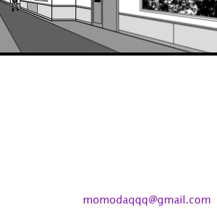 《巧手妇产科》漫画 第28章