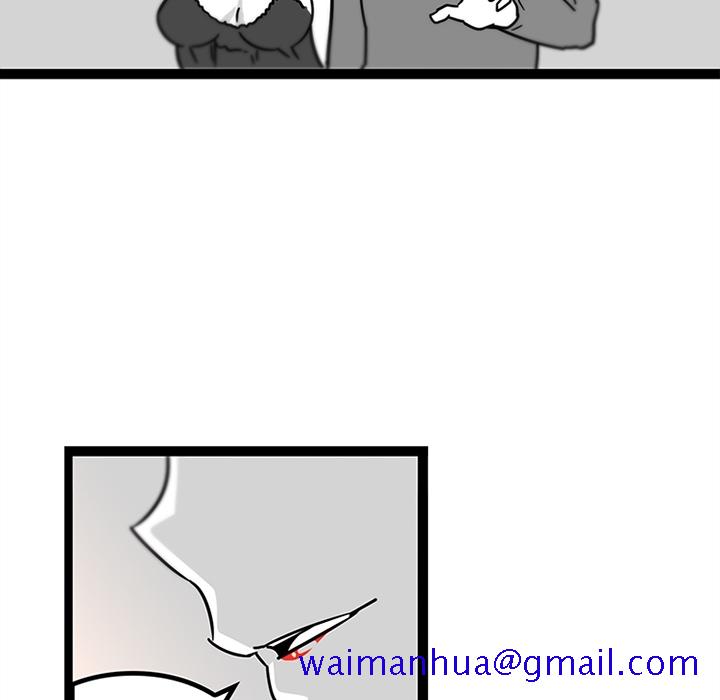 《巧手妇产科》漫画 第28章