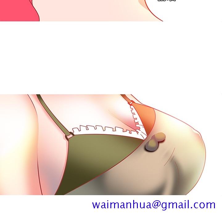 《巧手妇产科》漫画 第3章
