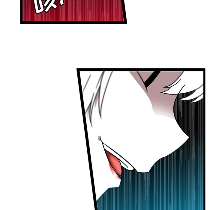 《巧手妇产科》漫画 第30章