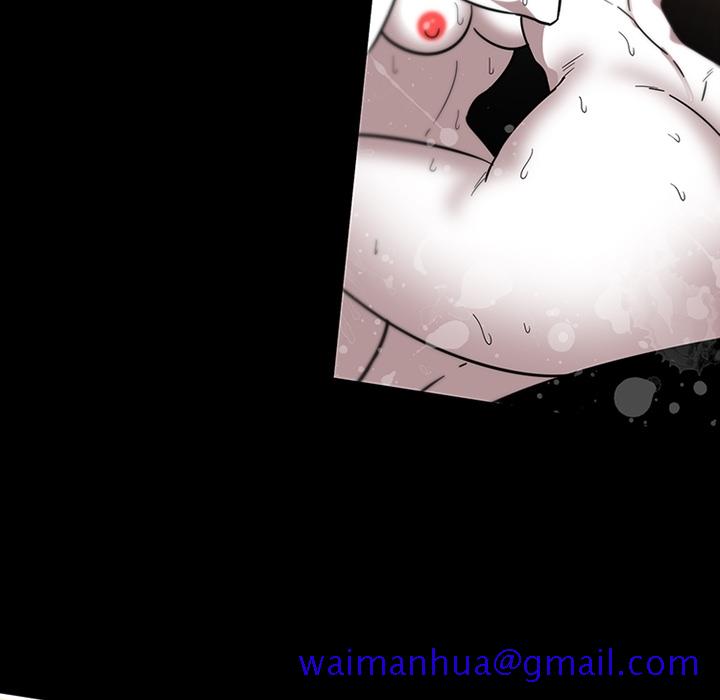 《巧手妇产科》漫画 第31章