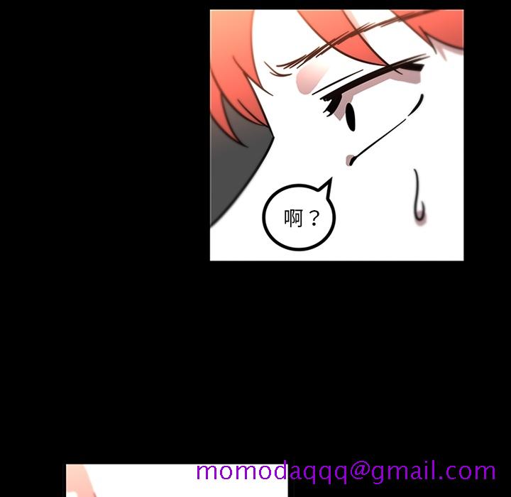 《巧手妇产科》漫画 第31章