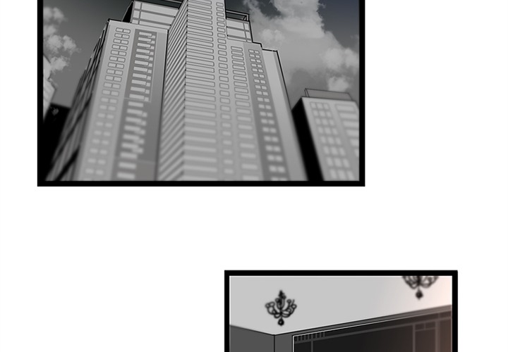 《巧手妇产科》漫画 第32章