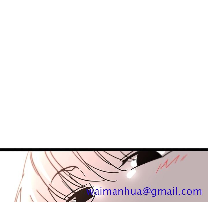 《巧手妇产科》漫画 第32章